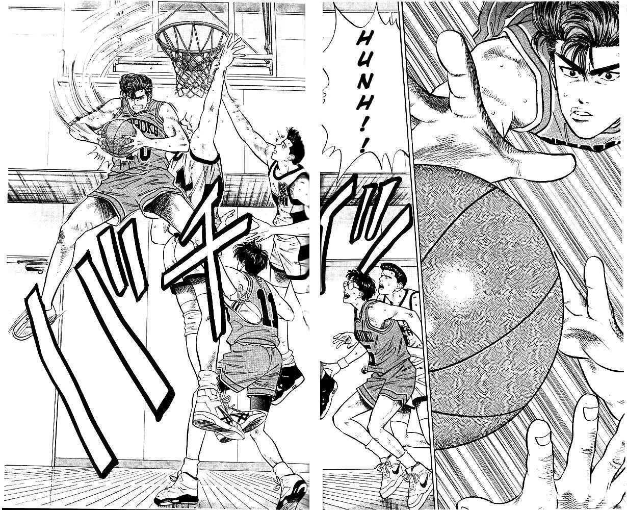 Slam Dunk Chapter 38 12